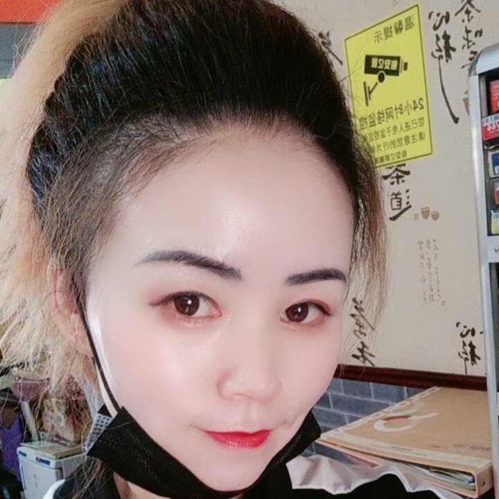 堅持就是勝利NA