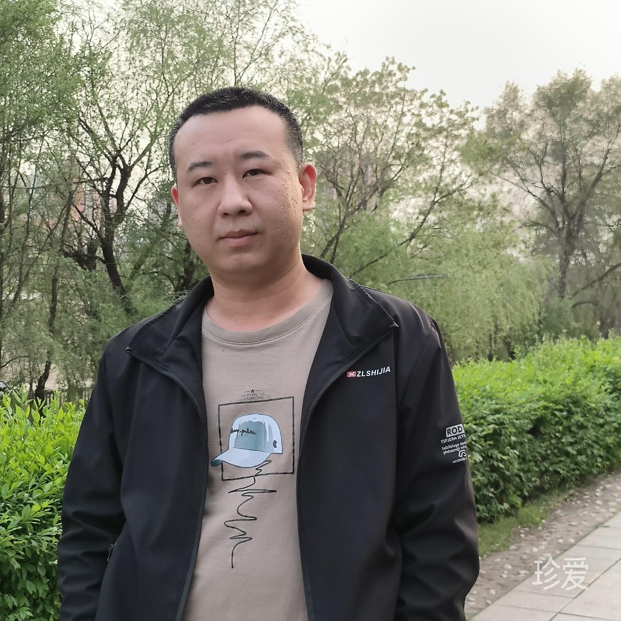 寻找真爱