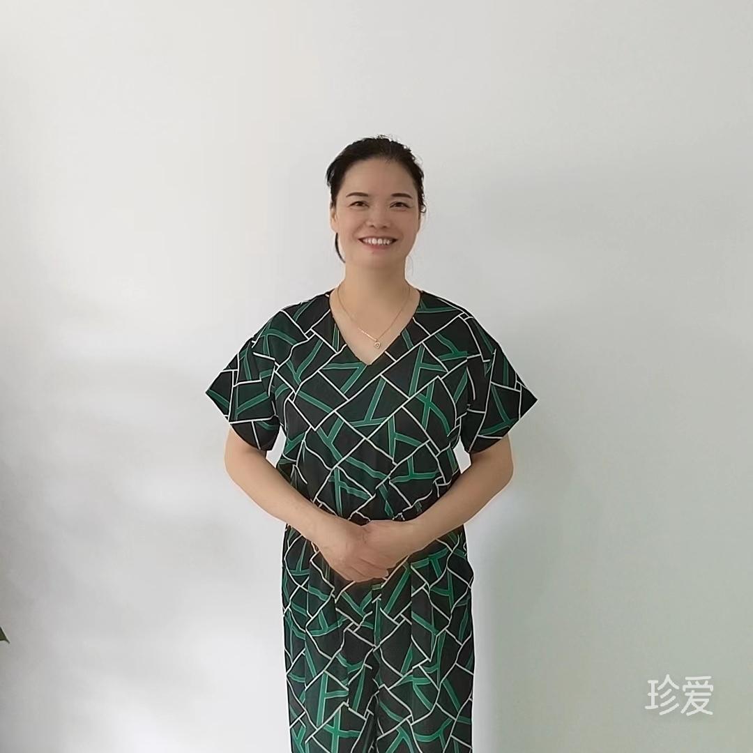 碧依佳