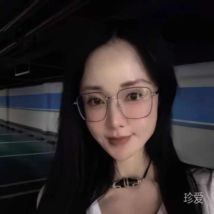 君君
