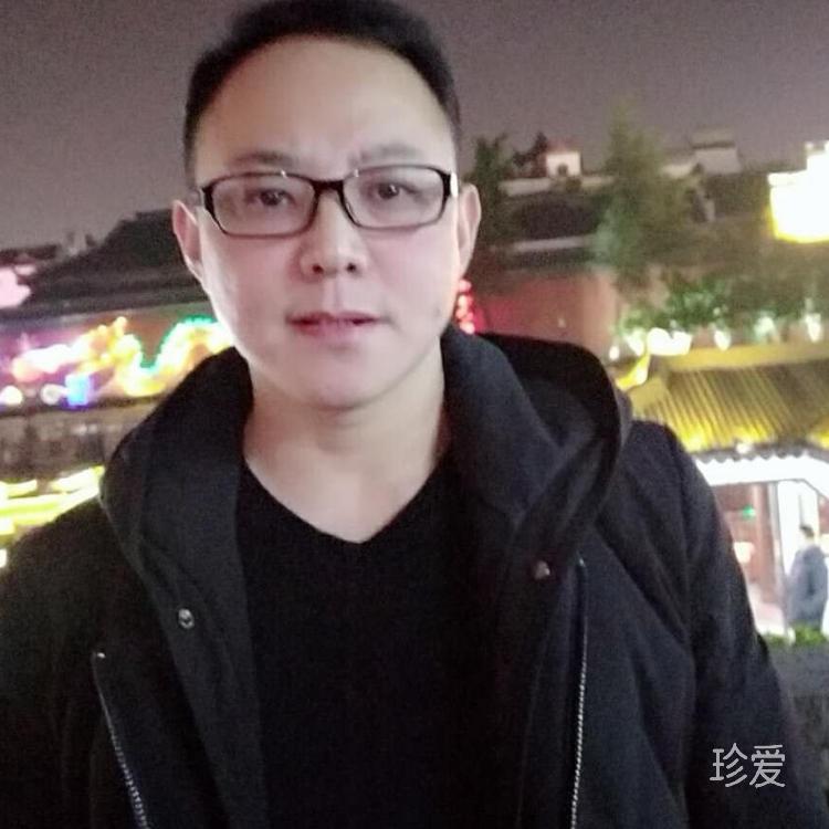 我们