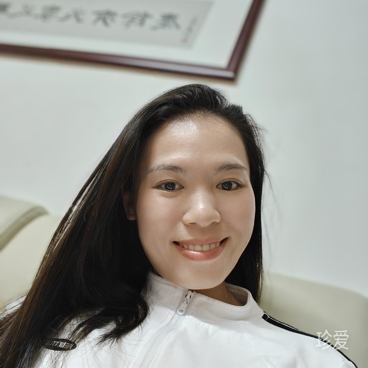 丝雅