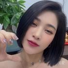 Jing