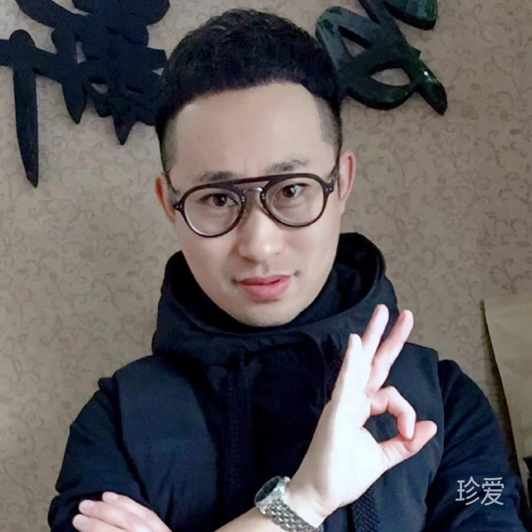 夕陽(yáng)般的陽(yáng)光