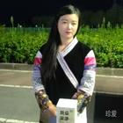 暗香