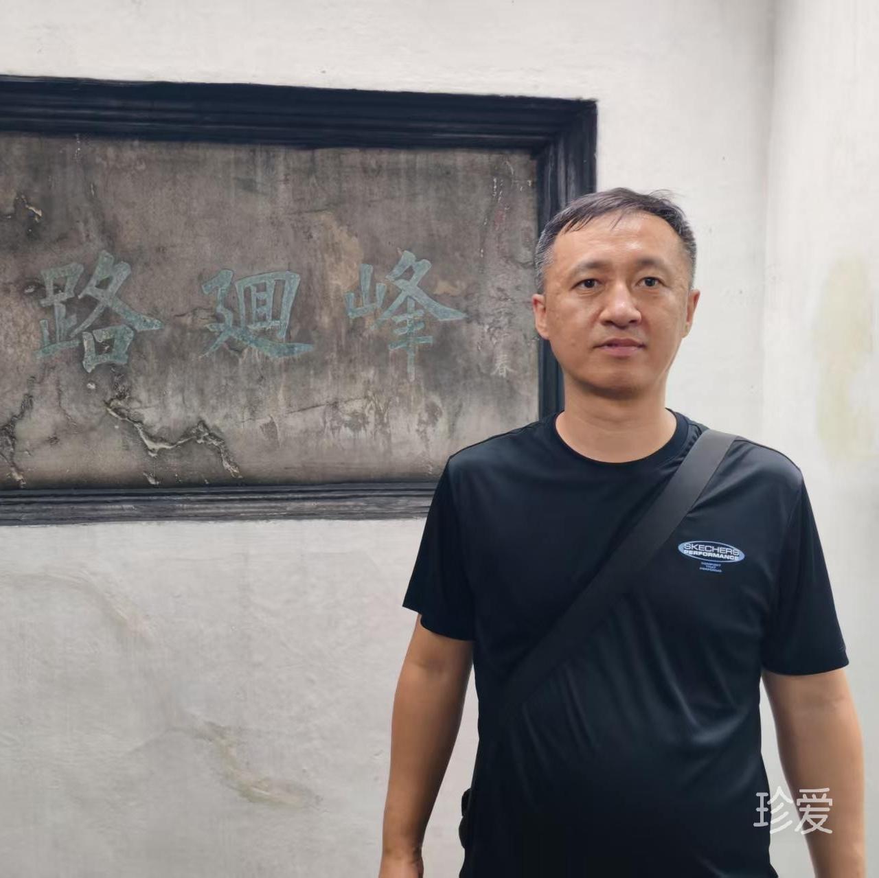 辛丁