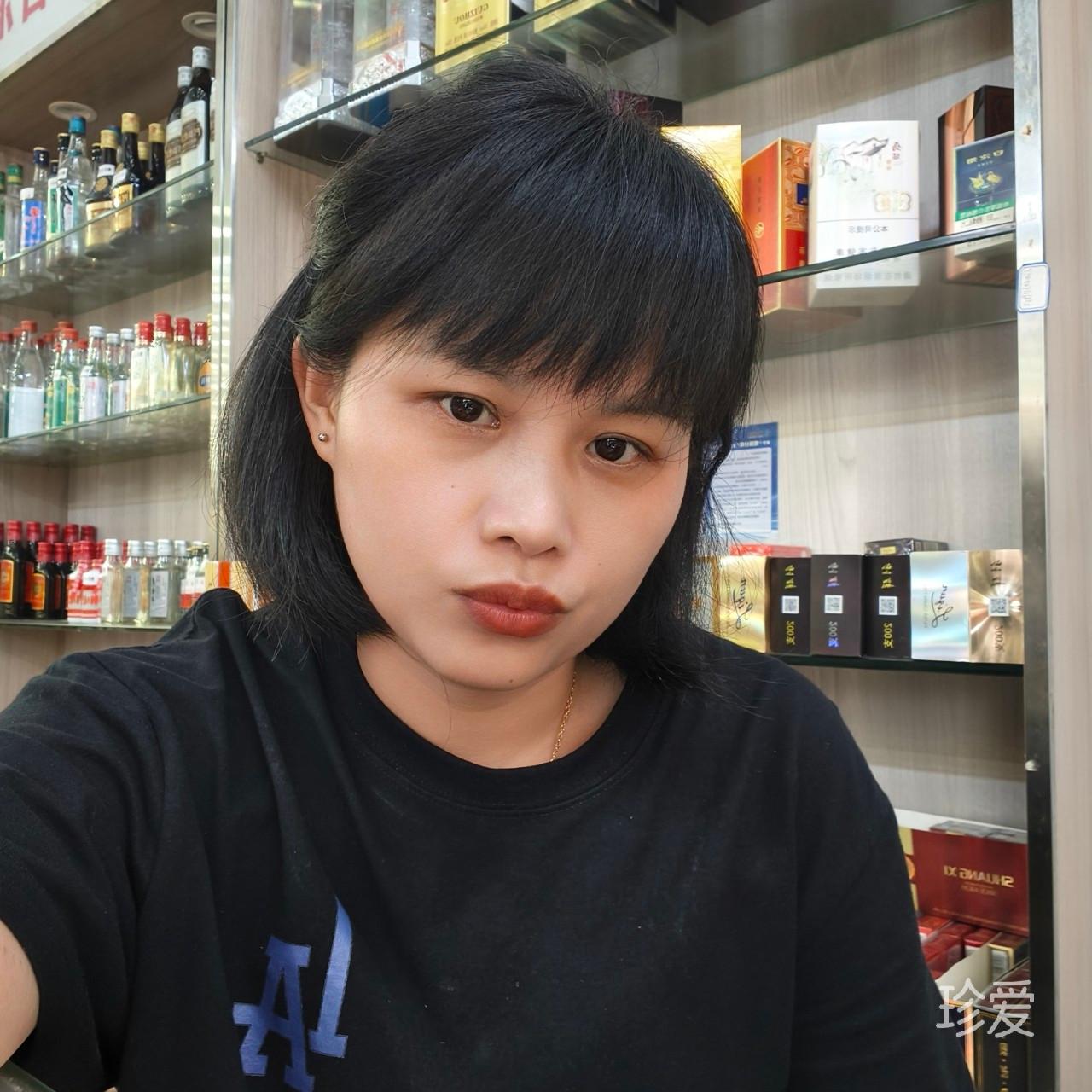 人随心愿