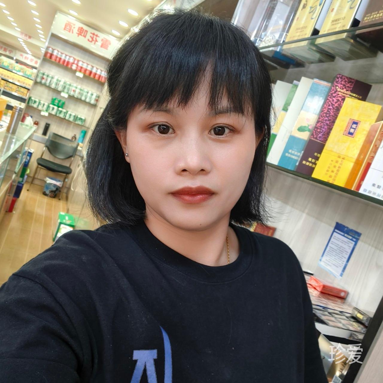 人随心愿
