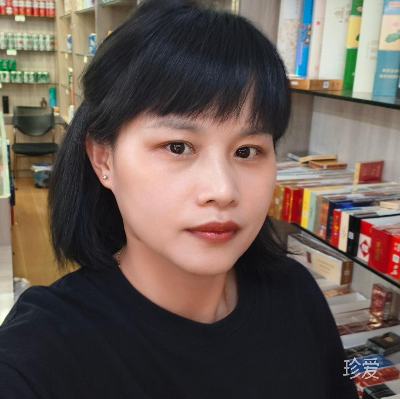 人随心愿