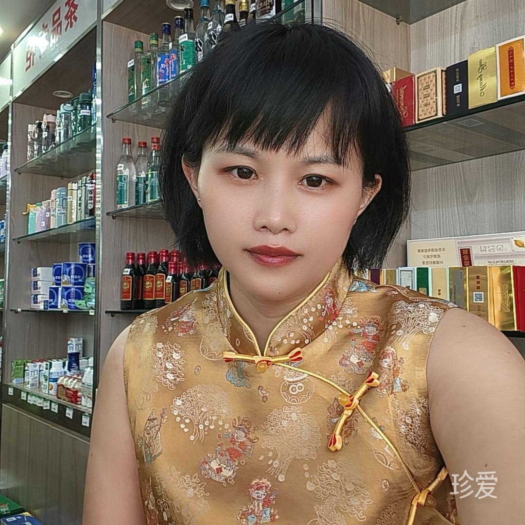 人随心愿