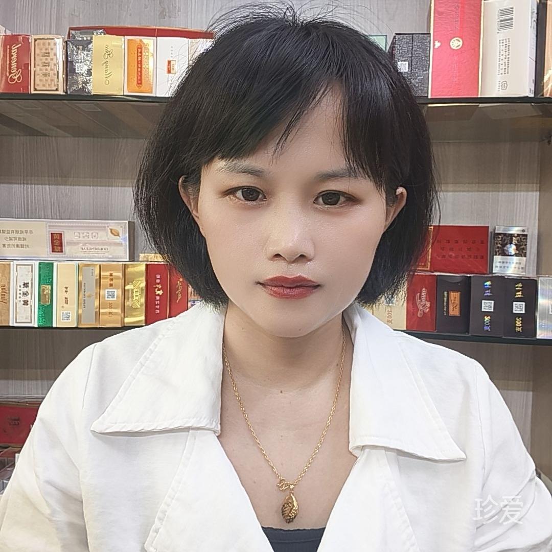 人随心愿