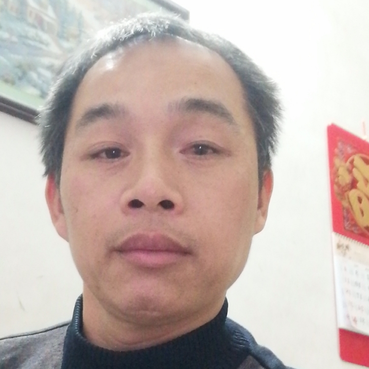 独来独往