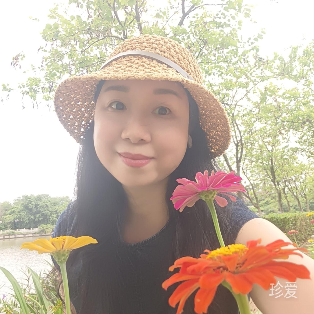木槿