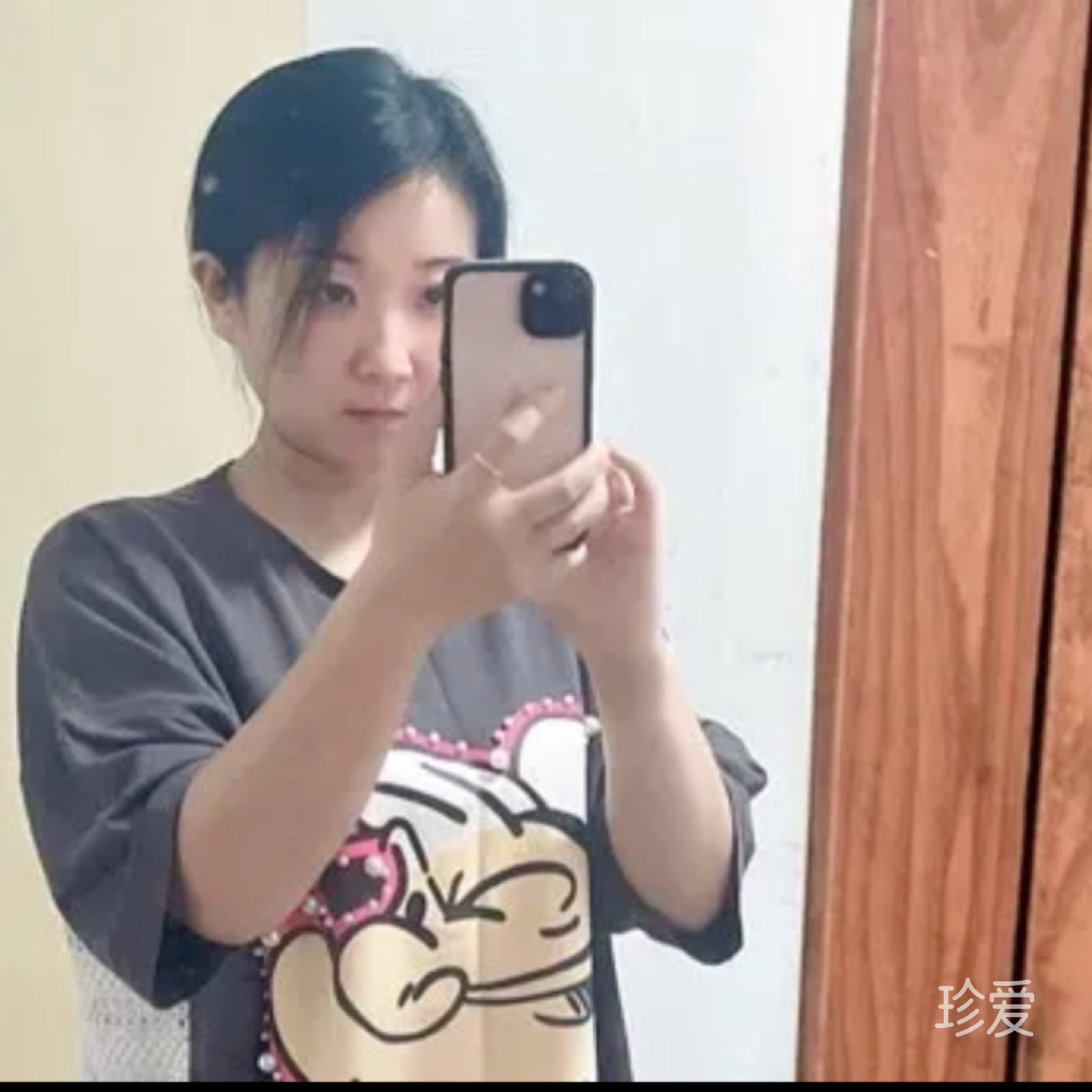 独沐