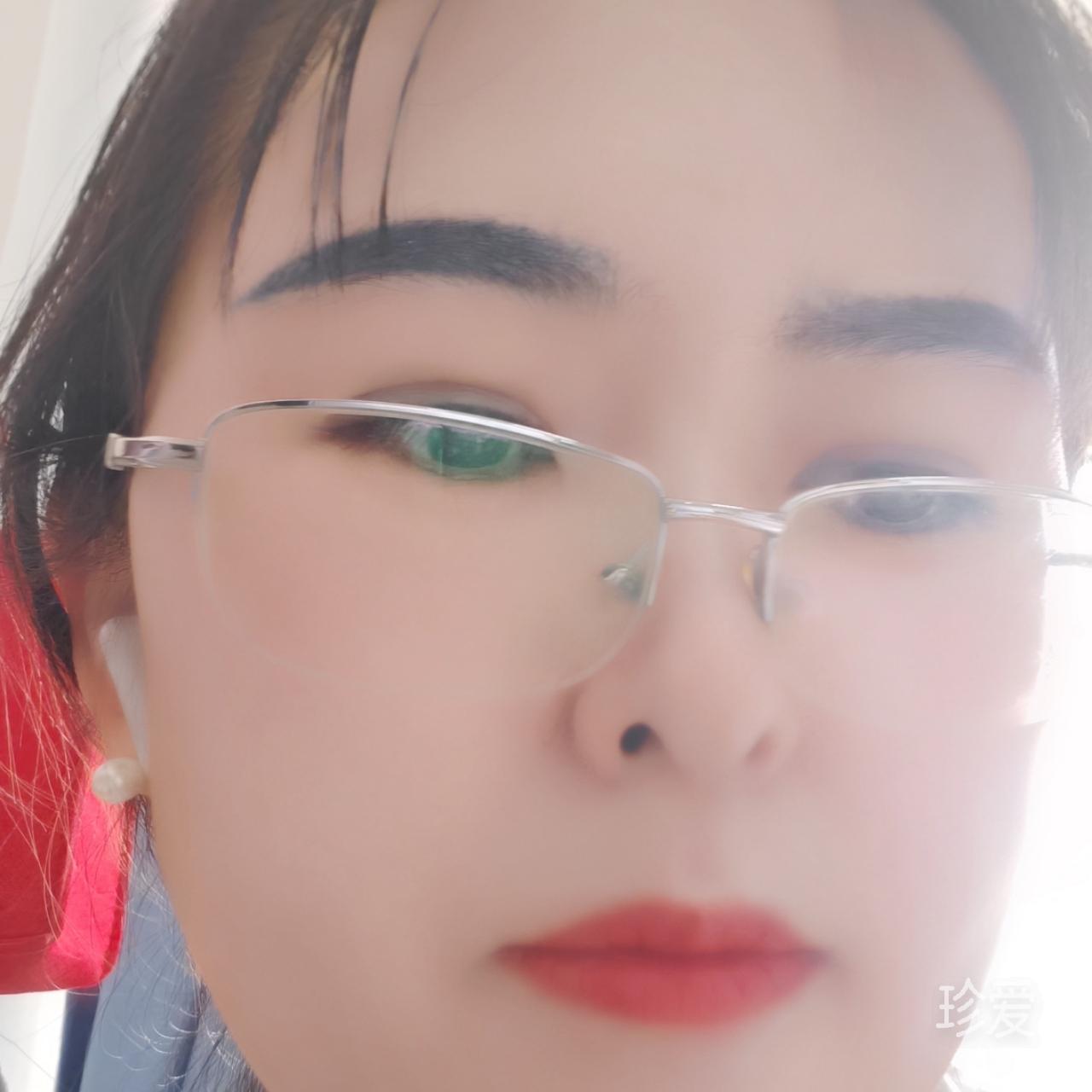 好好
