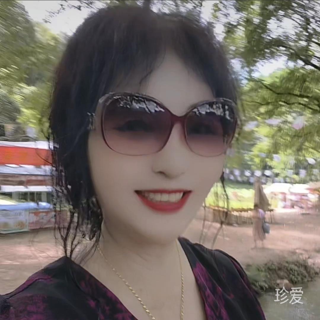 有缘相识