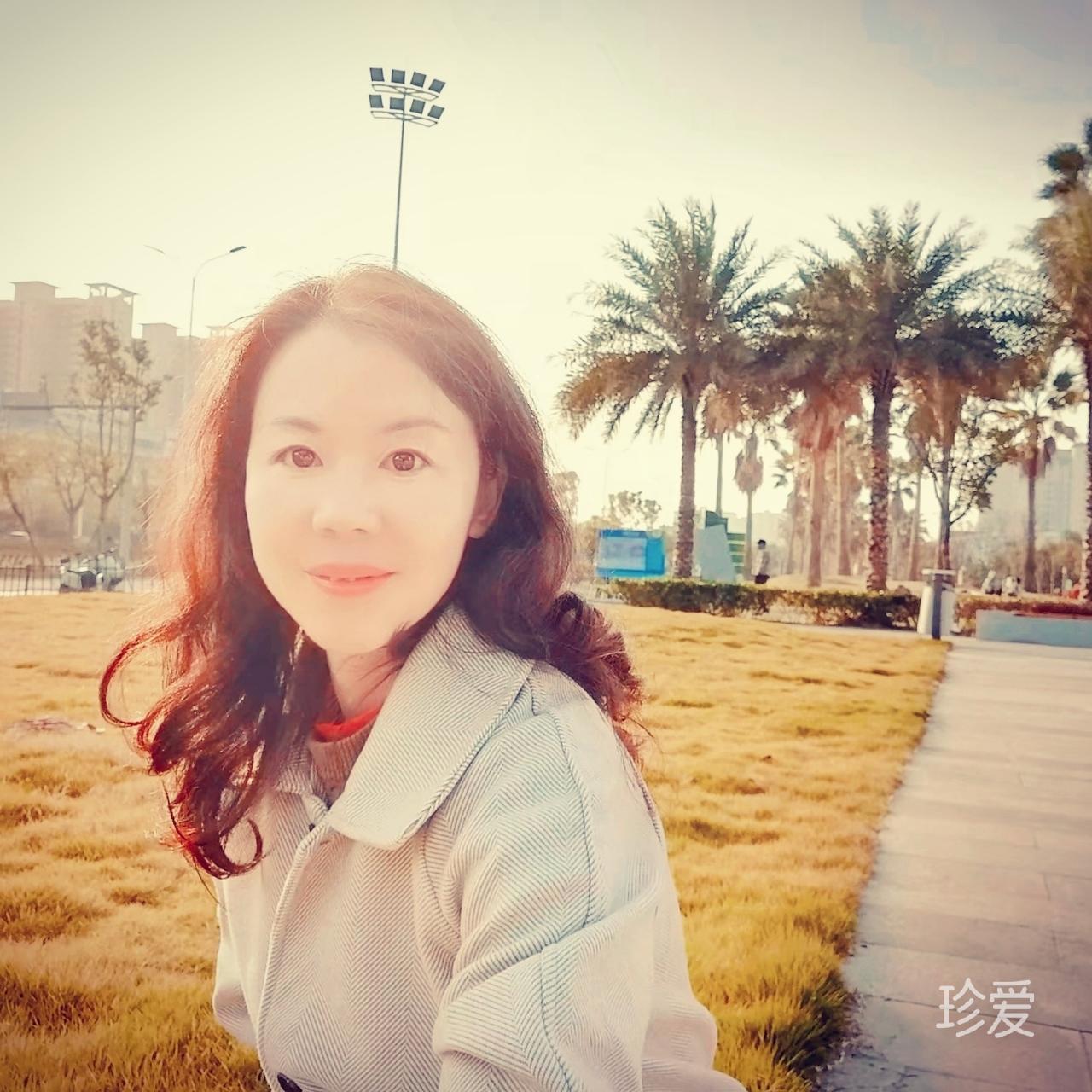 安之若素