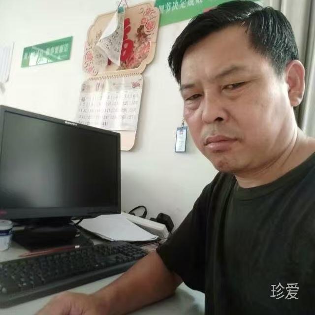 孤狼