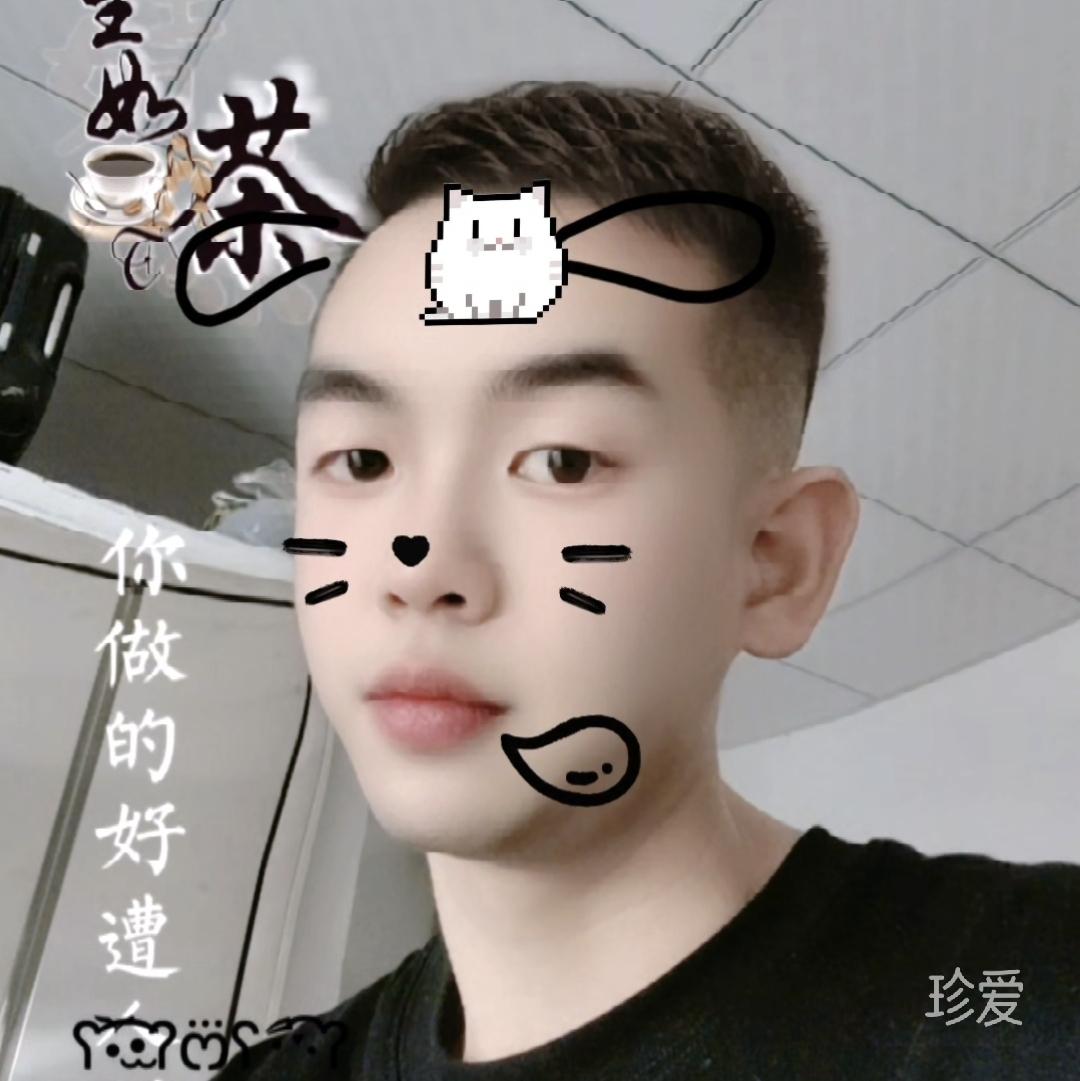 浙江