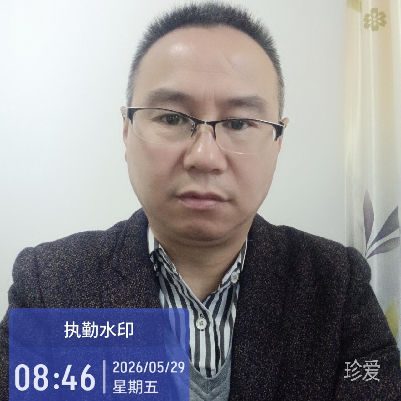 做你的爱人
