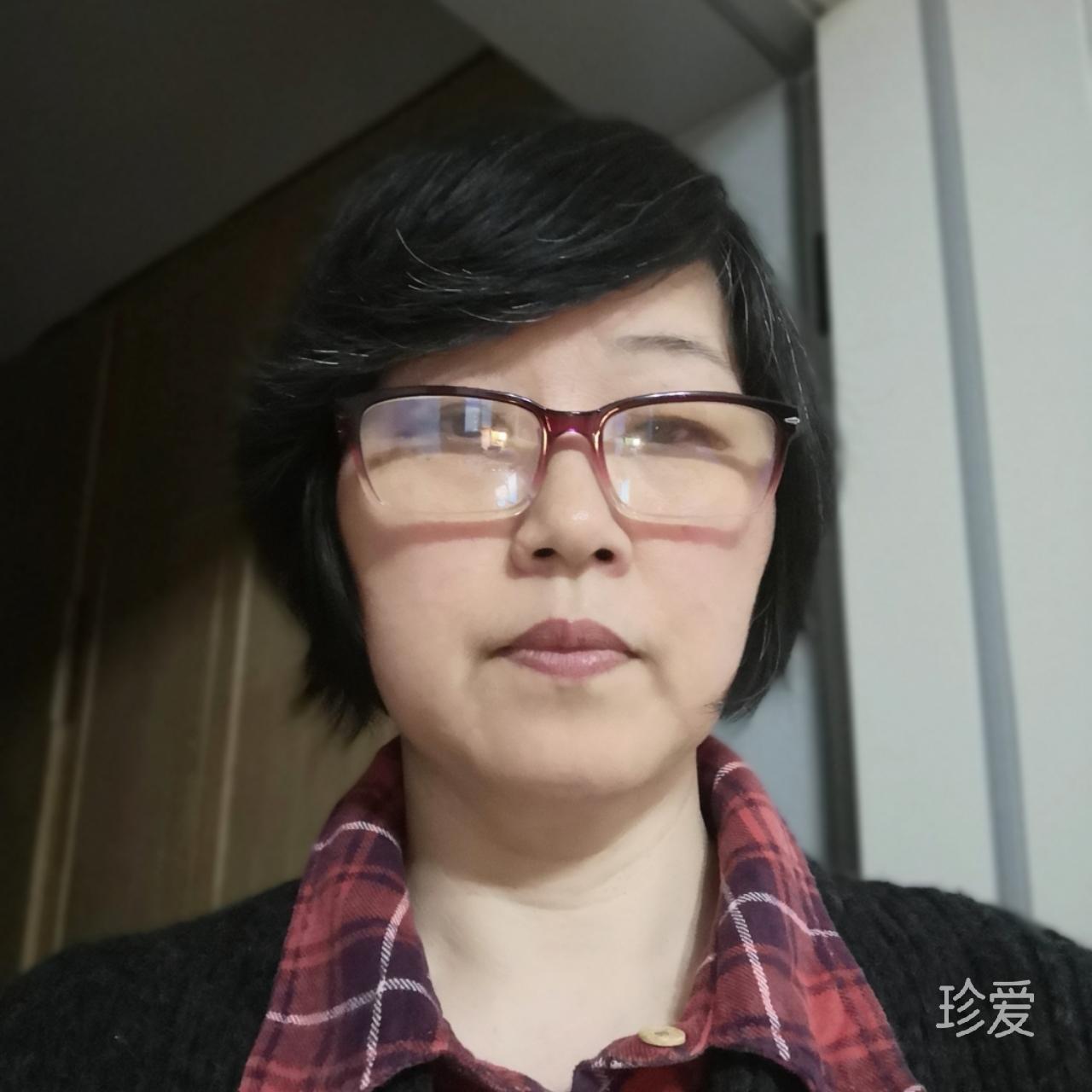 做回自已