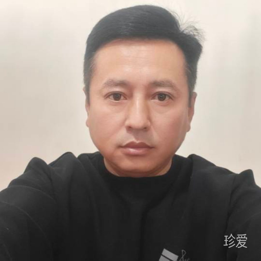 惜缘