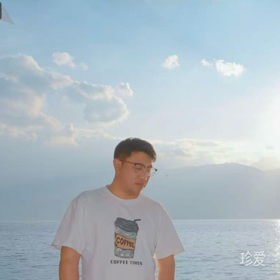 醉影清风