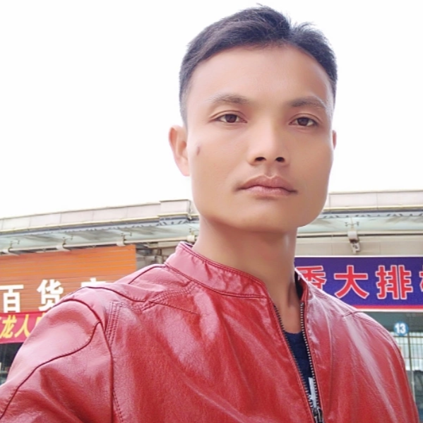 我在伊对软件等你