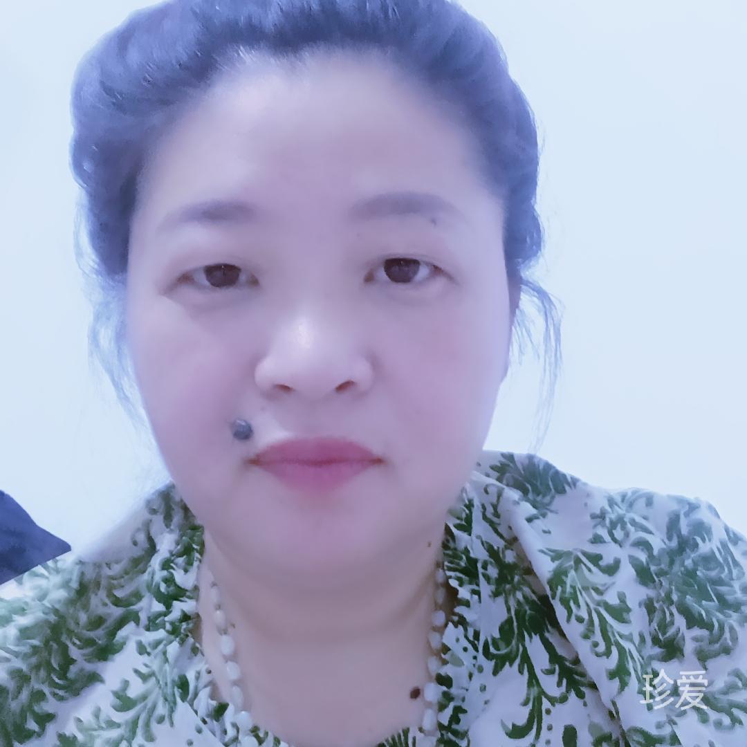 珍惜你那個(gè)他