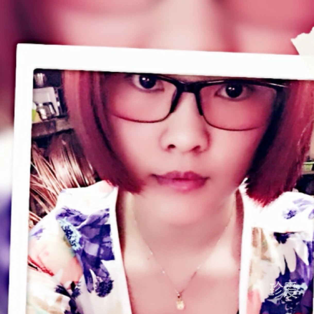 真诚善良永不过期