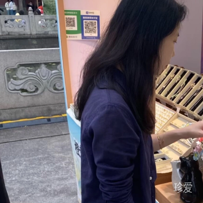 火粒子
