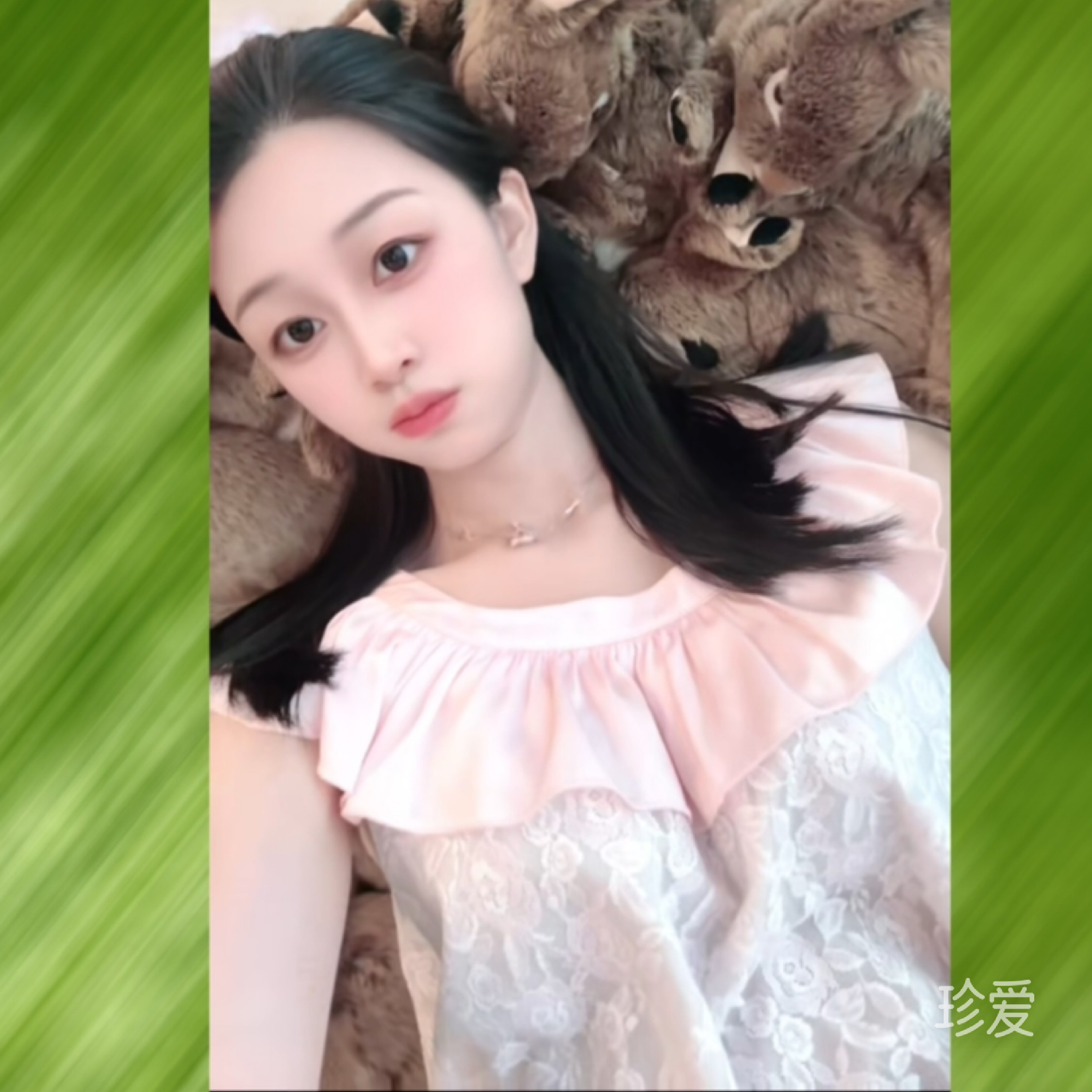 暖暖