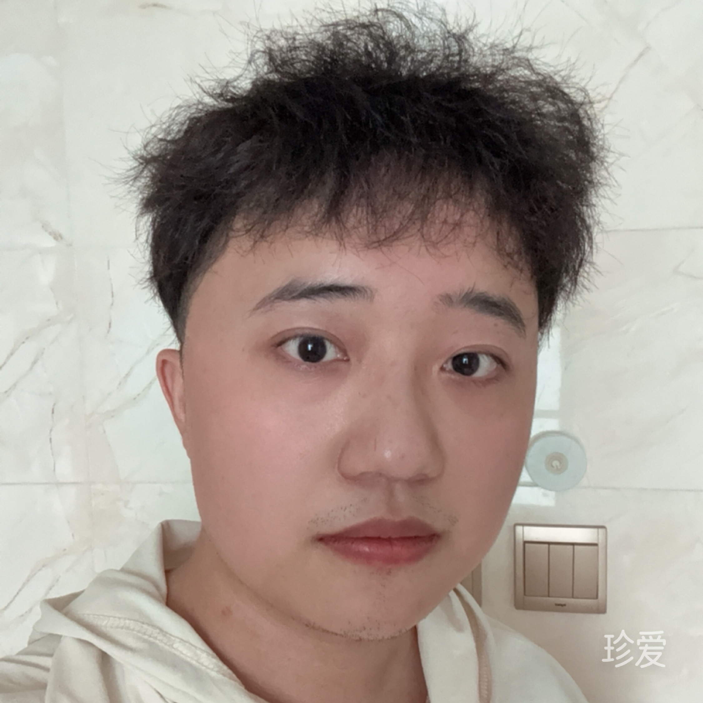 就这样吧挺好的