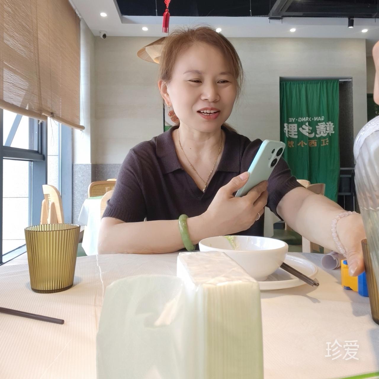 李治会