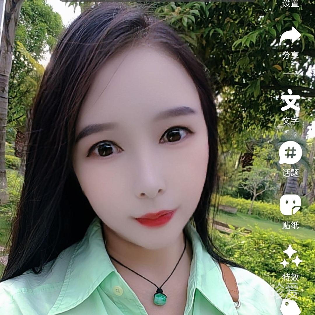 寻找爱我的男人