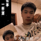 隨心隨意