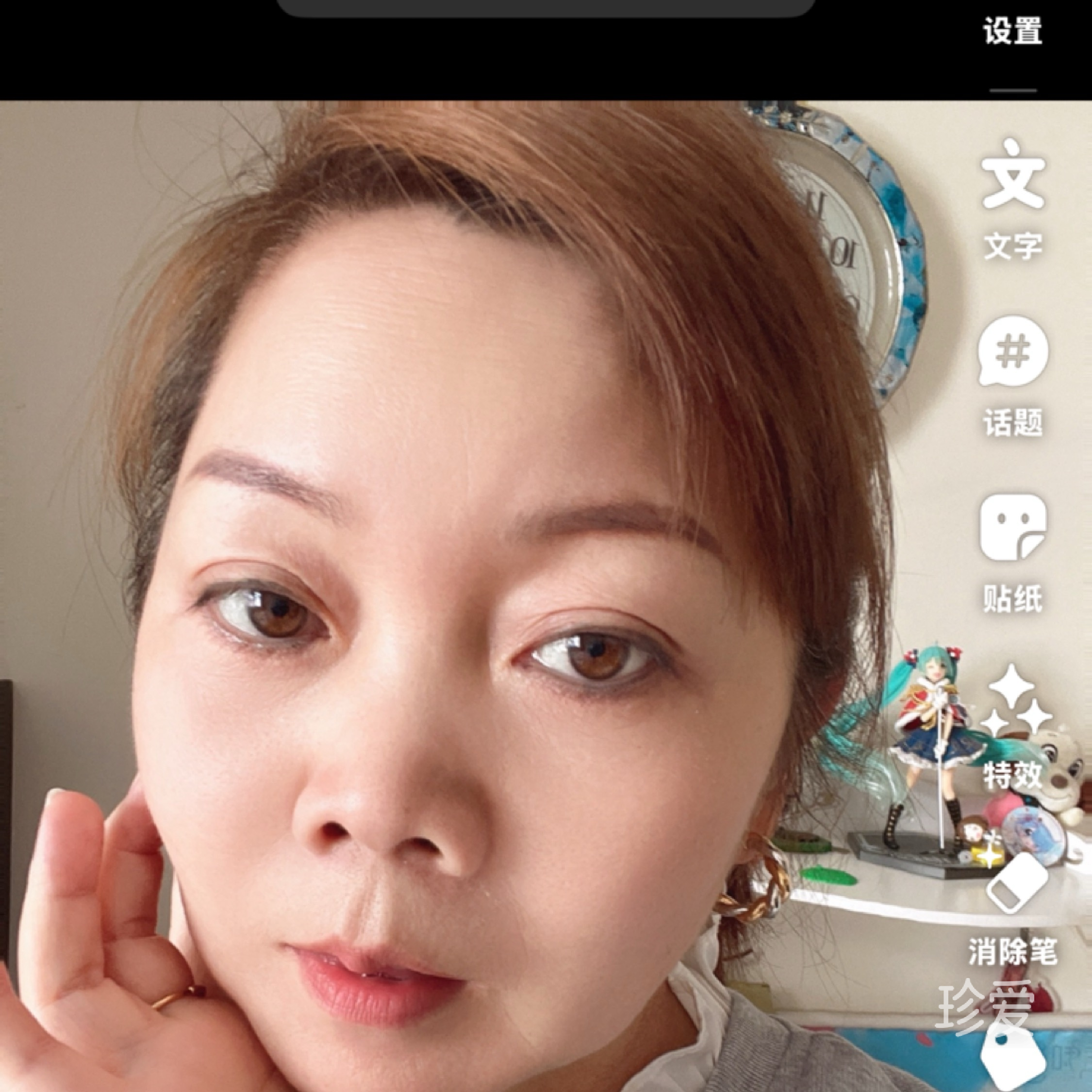 冬梅