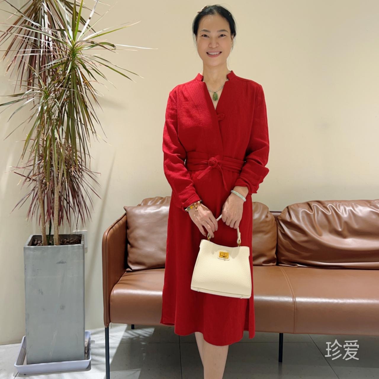 欣妮