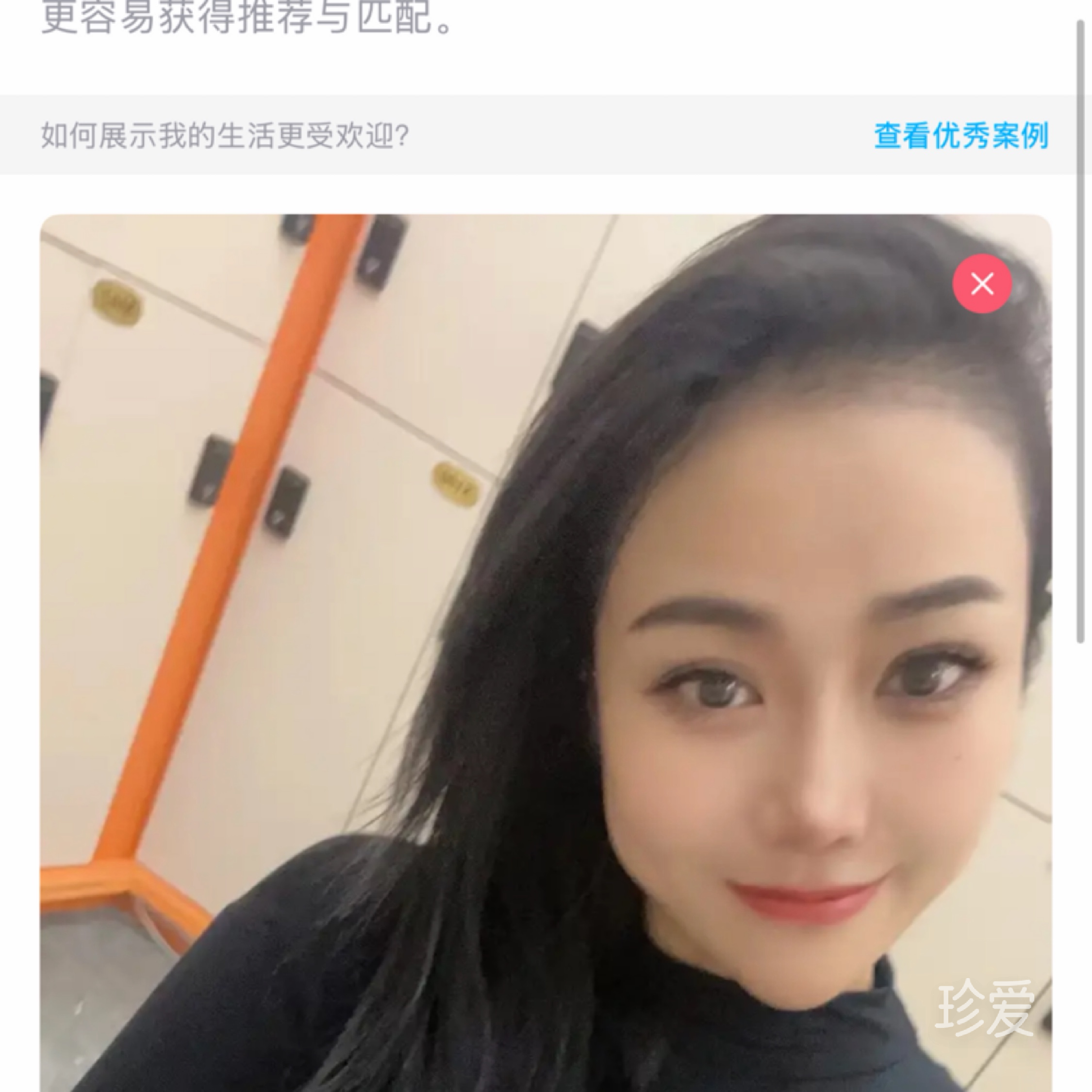 大宝儿