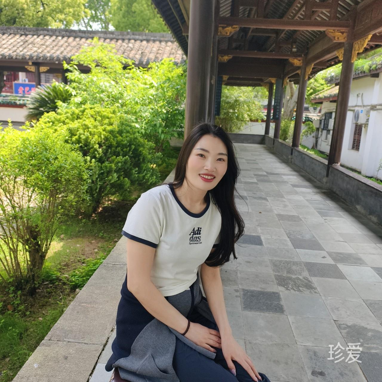 木槿