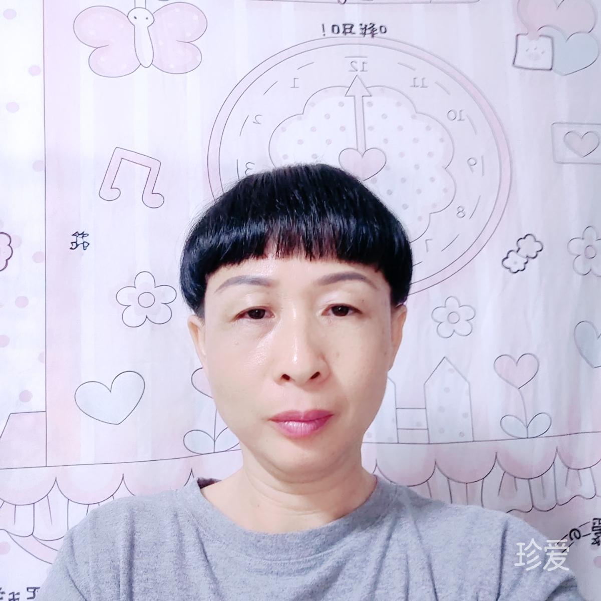听说爱很伤