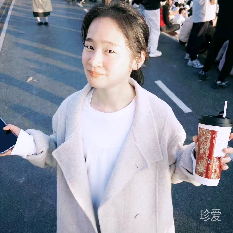 原色开心果