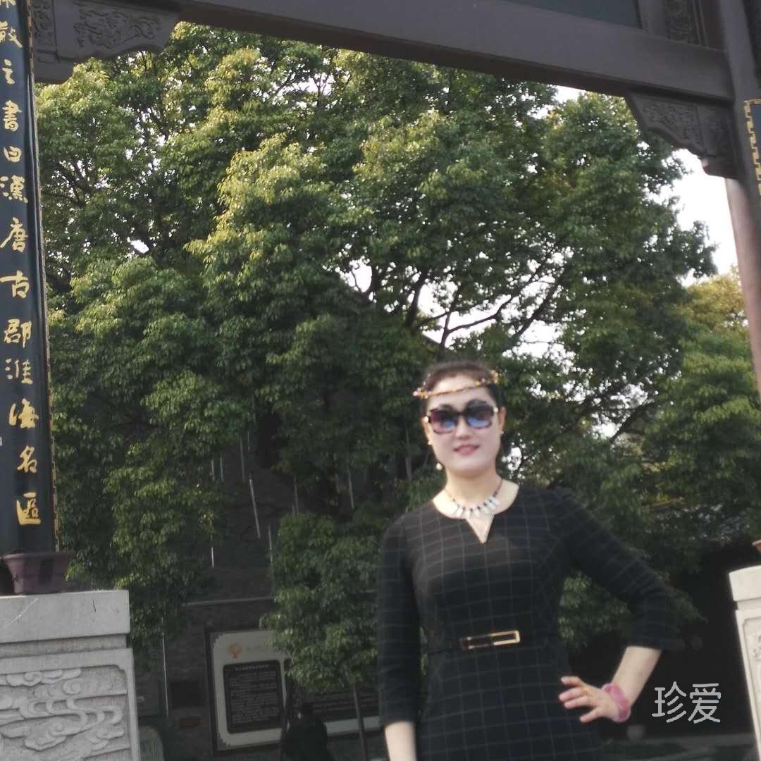 洛小可