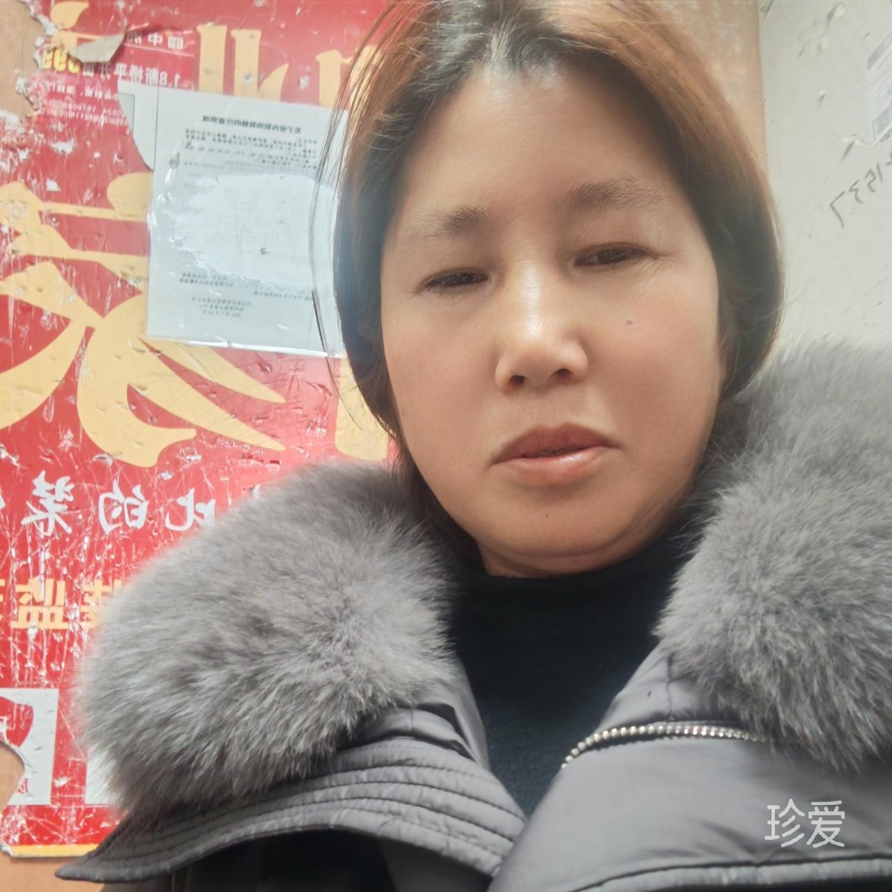 珍惜你那个他