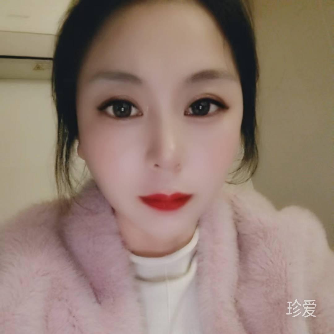小若