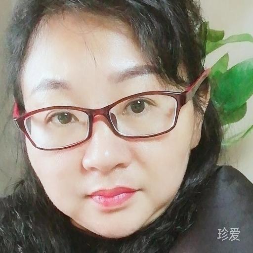 缘来不拒
