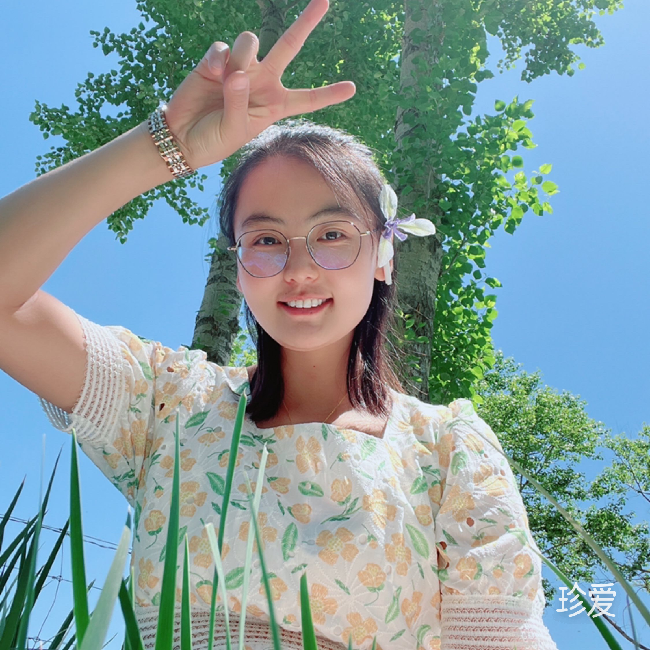 曾經(jīng)的微笑