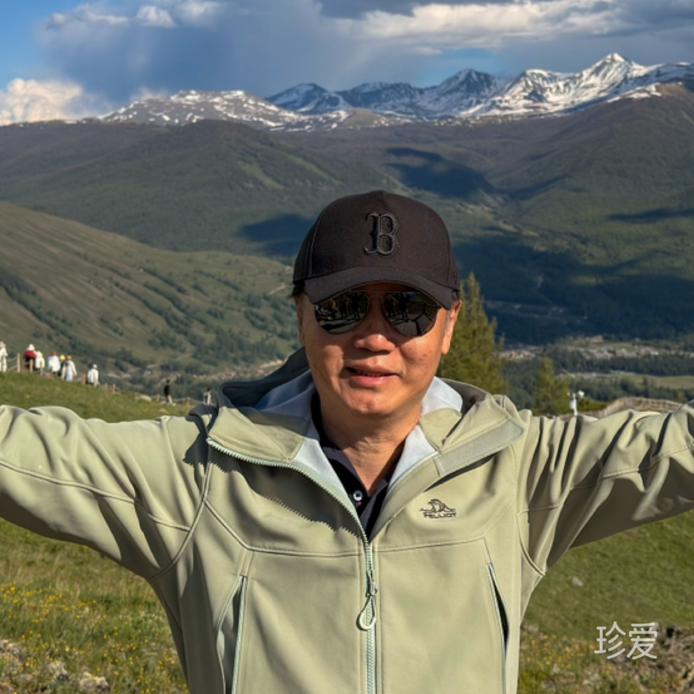 一起去看风和日丽