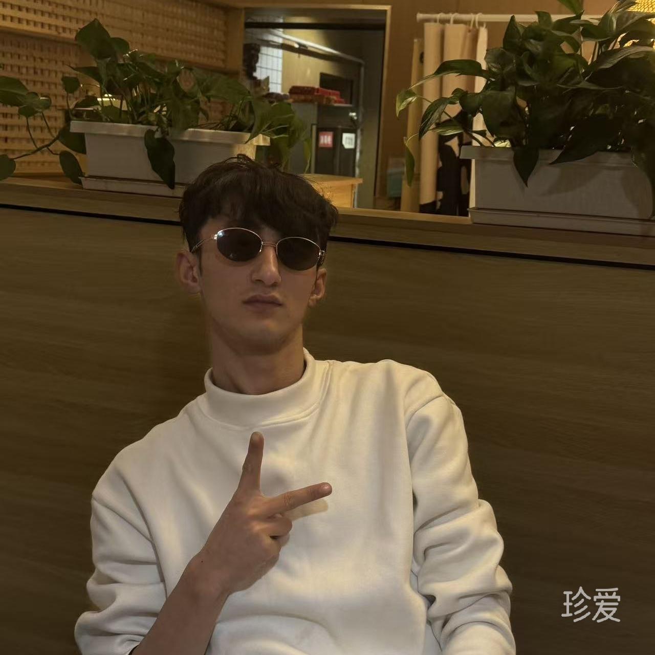 昭著