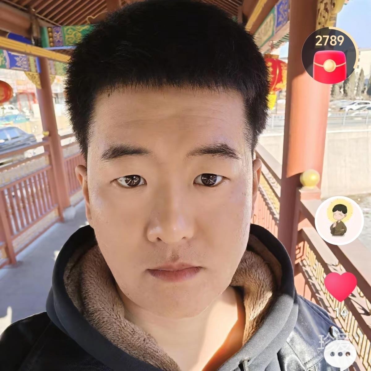 交友认识